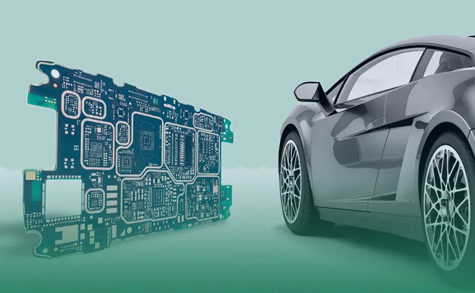 汽车电子