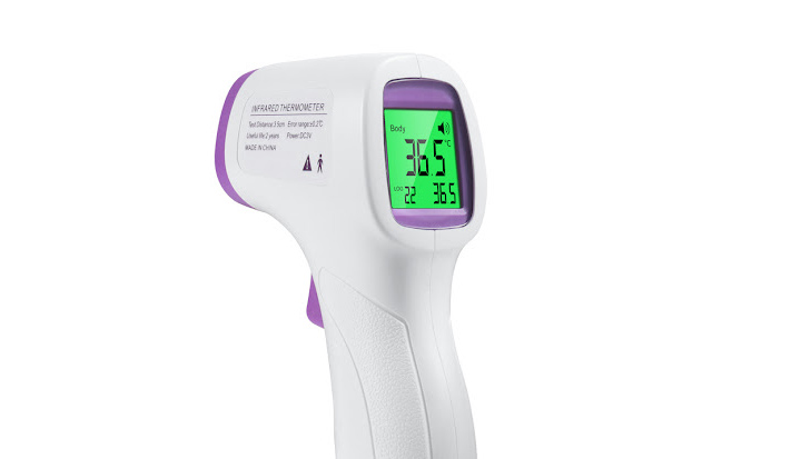 手持式红外额温枪方案